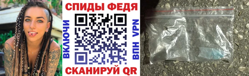 цены наркотик  Аша  Amphetamine VHQ 