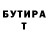Метадон VHQ Matta GenS