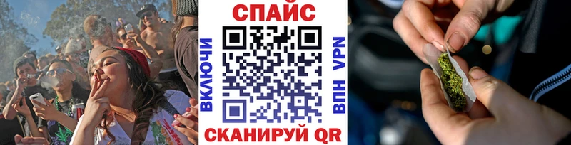 продажа наркотиков  Аша  БУТИРАТ GHB 