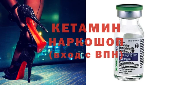 винт Пересвет
