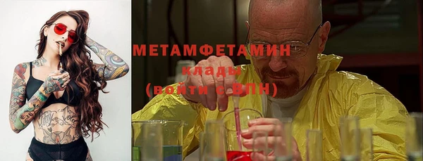 скорость Пестово