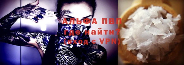 меф Переславль-Залесский