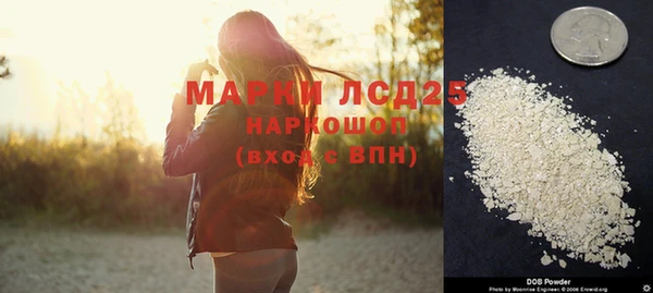 меф Переславль-Залесский