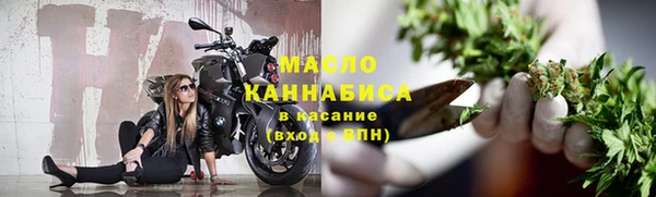скорость Пестово