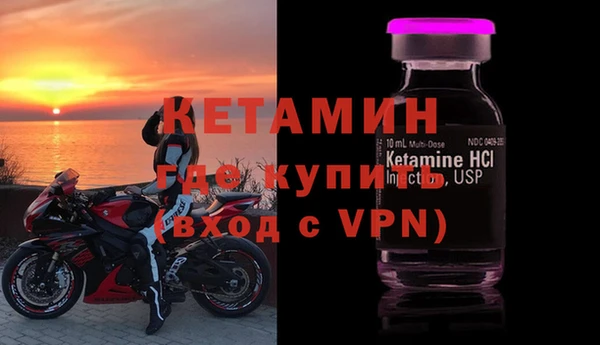 винт Пересвет