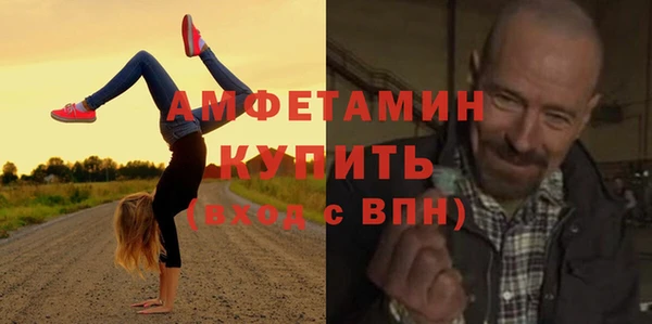 скорость Пестово