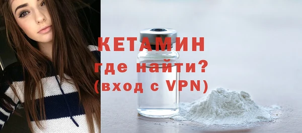 винт Пересвет