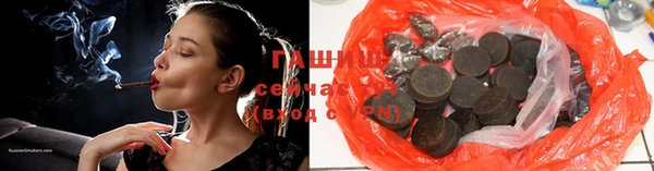 меф Переславль-Залесский