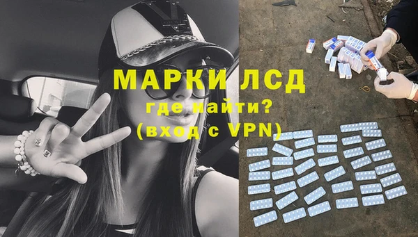 меф Переславль-Залесский