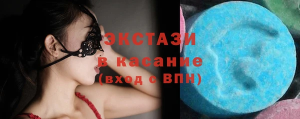 винт Пересвет