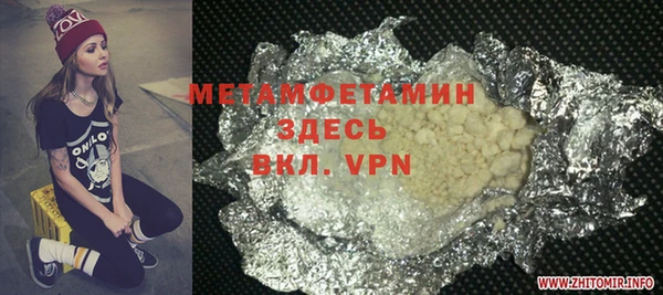 винт Пересвет