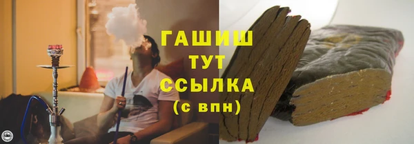 меф Переславль-Залесский