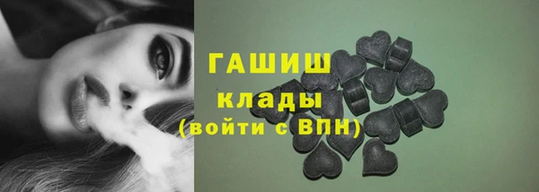скорость Пестово