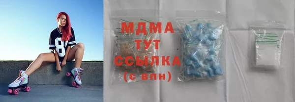 винт Пересвет