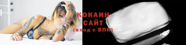 меф Переславль-Залесский