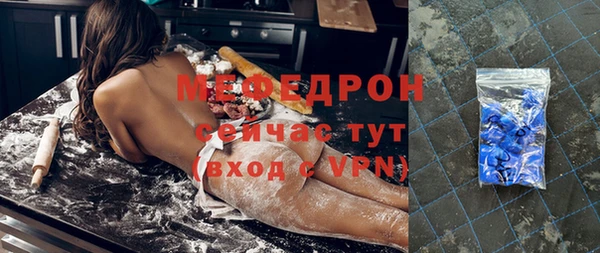 скорость Пестово