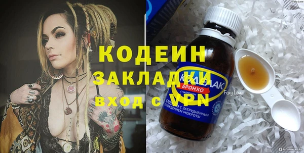 меф Переславль-Залесский