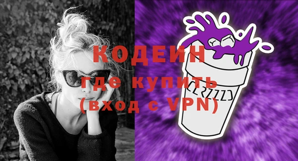 меф Переславль-Залесский