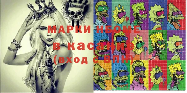 скорость Пестово