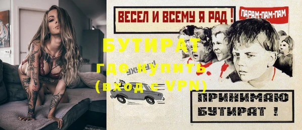 скорость Пестово