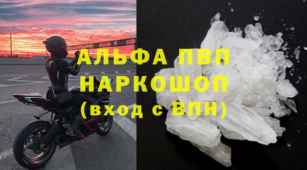 меф Переславль-Залесский