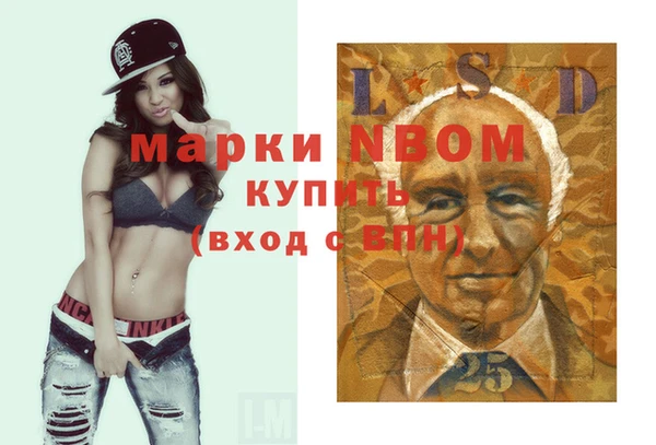 меф Переславль-Залесский