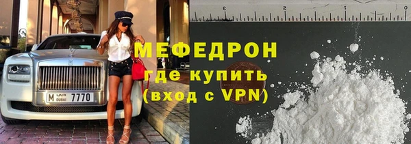 скорость Пестово