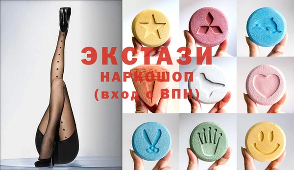 меф Переславль-Залесский