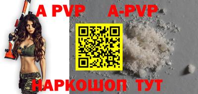 PSILOCYBIN Аргун