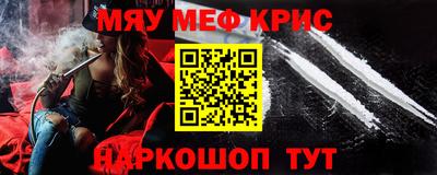 МДПВ Апрелевка