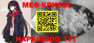 MDMA Premium VHQ Абакан