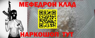 COCAINE Азнакаево