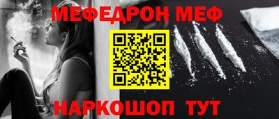 МДПВ Апрелевка