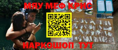 PSILOCYBIN Аргун