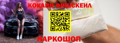 MDMA Premium VHQ Абакан