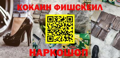 марихуана Азнакаево