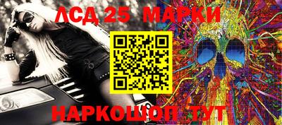 MDMA Premium VHQ Абакан