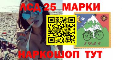 COCAINE Азнакаево