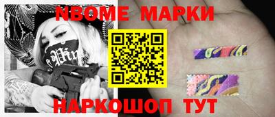 MDMA Premium VHQ Абакан