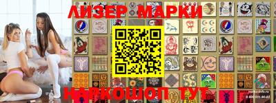 COCAINE Азнакаево