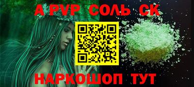 МДПВ Апрелевка