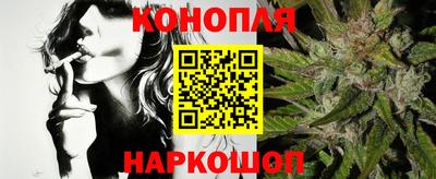 стаф Апшеронск
