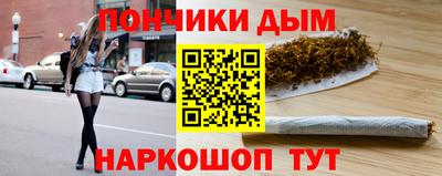 стаф Апшеронск