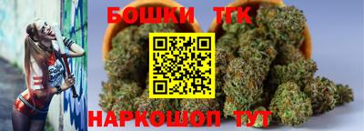 PSILOCYBIN Аргун