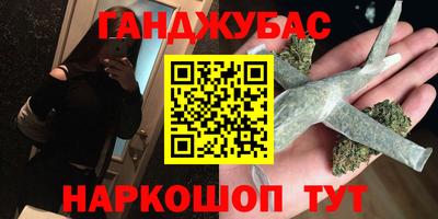PSILOCYBIN Аргун