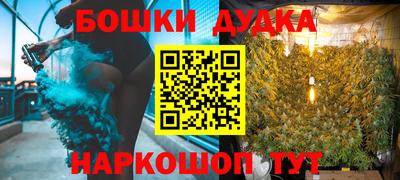 COCAINE Азнакаево