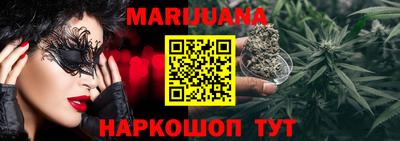 дживик Абакан