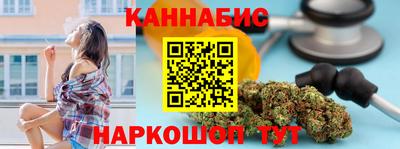 MDMA Premium VHQ Абакан