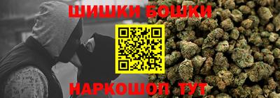 PSILOCYBIN Аргун