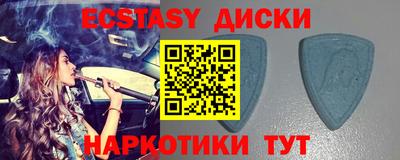 COCAINE Азнакаево